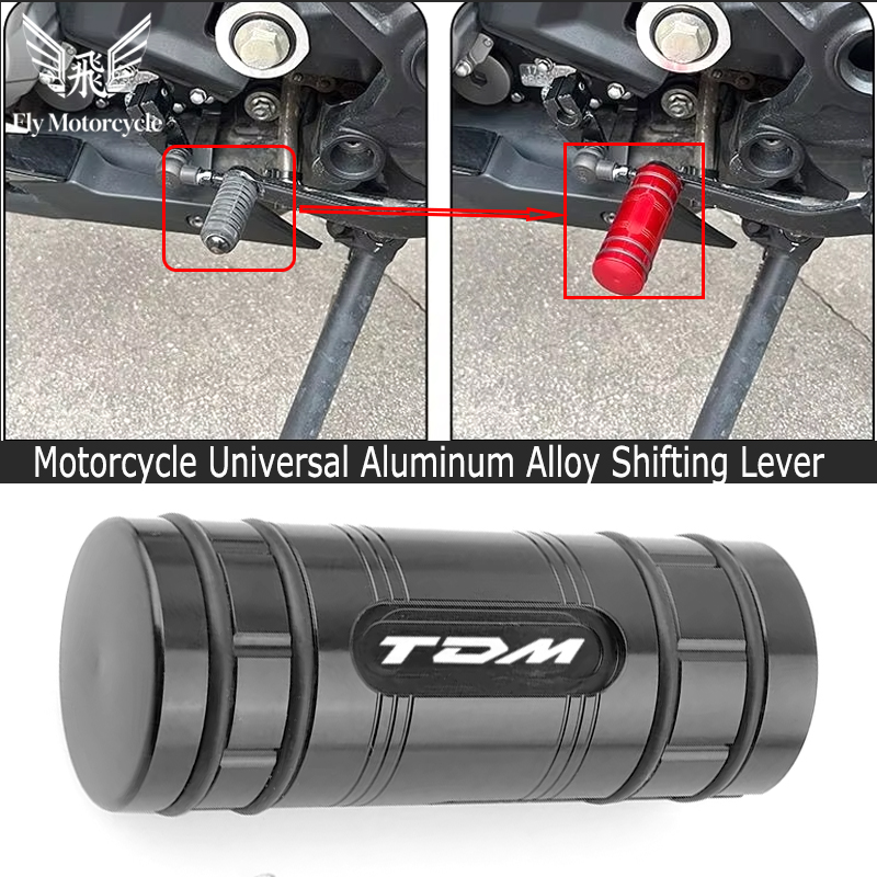 Motorcycle Gear Brands - Motorcycle Accessories For YAMAHA TDM900 TDM