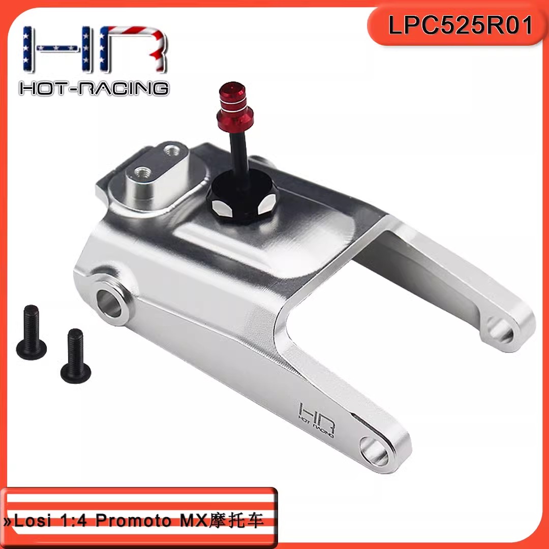 Motorcycle Gear Youtube - HR Machined Aluminum Replica Motorcycle Gas