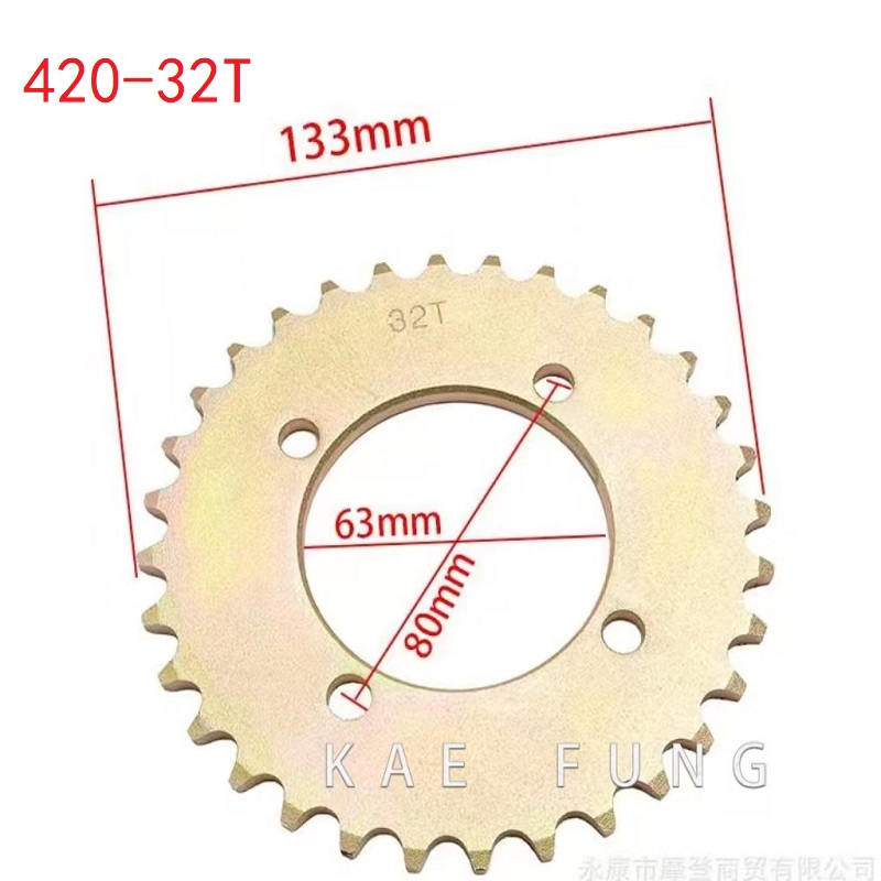 32 Teeth Motorcycle scooter ch - огляд і ціна Motorcycle Gear Brands