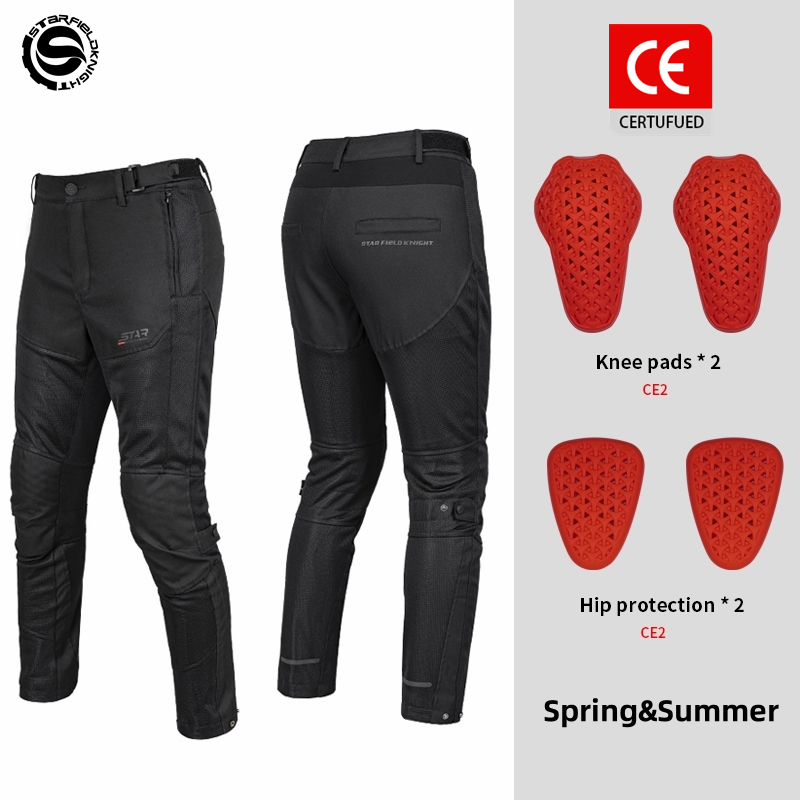 Star Field Knight New Motorcyc - огляд і ціна Motorcycle Gear For Summer