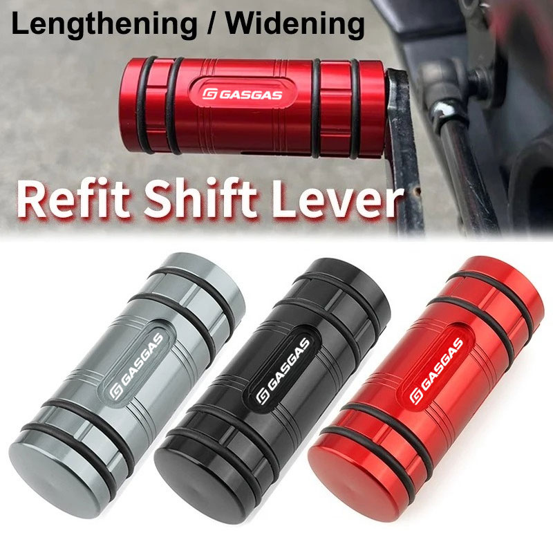 Motorcycle Gear Shift Lever Pe - огляд і ціна Motorcycle Gear Brands