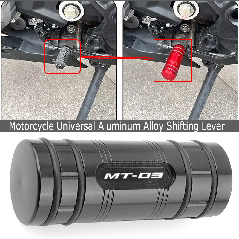 Motorcycle Gear Shift Lever Pe - огляд і ціна Motorcycle Gear Brands