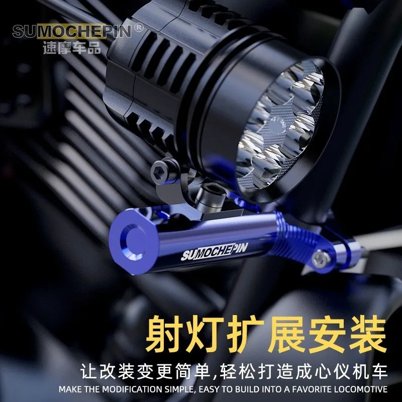 1 Piece Motorcycle Handle Bar  - огляд і ціна Mirror Extender Bar