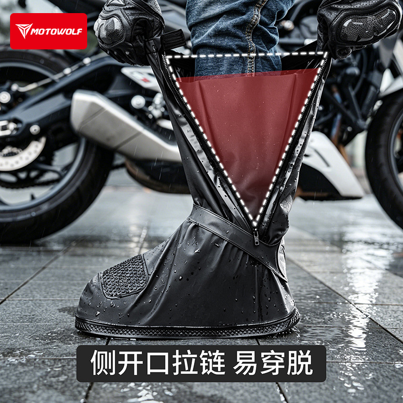 Motorcycle riding high tube an - огляд і ціна Motorcycle Gear Youtube