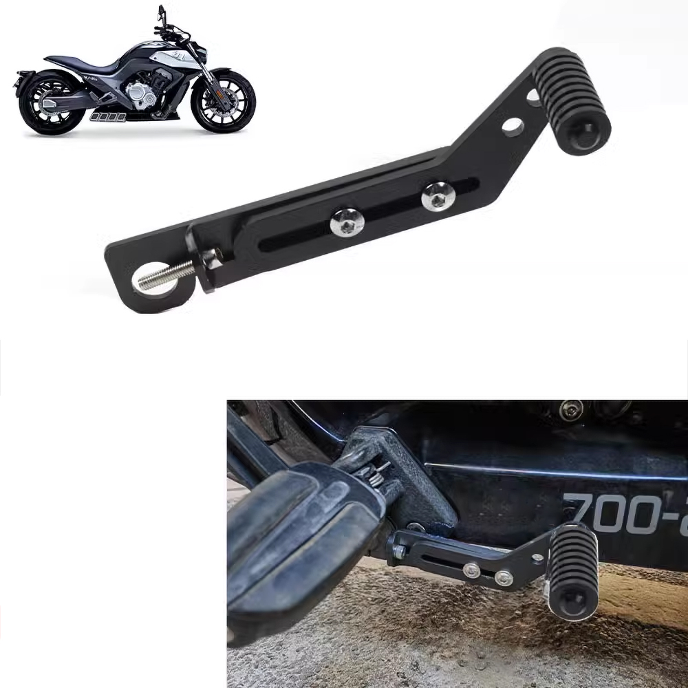 Rear Gear Shifter Shift Lever  - огляд і ціна Motorcycle Gear Brands